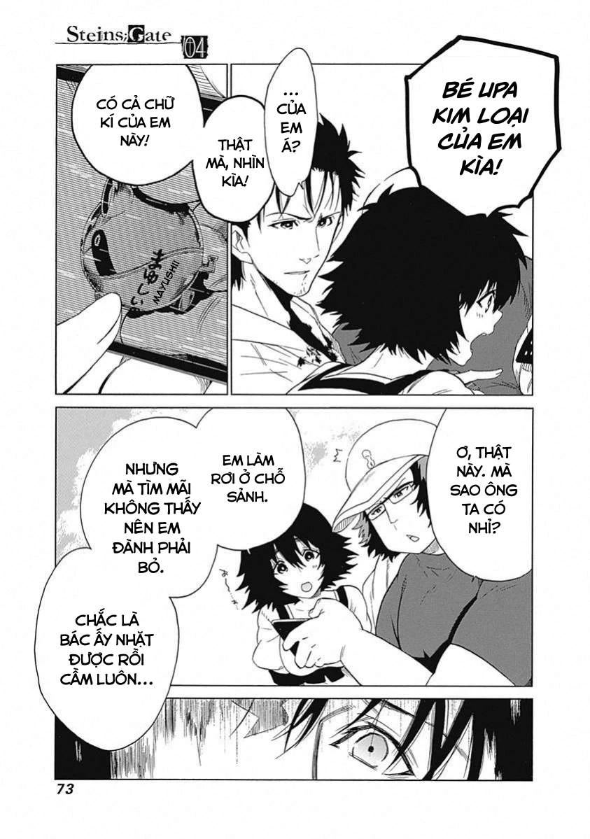 Steins;Gate - Babel of the Grieved Maze Chapter 16 - 30