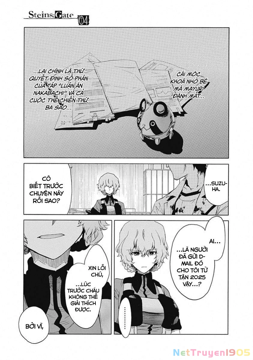 Steins;Gate - Babel of the Grieved Maze Chapter 16 - 32