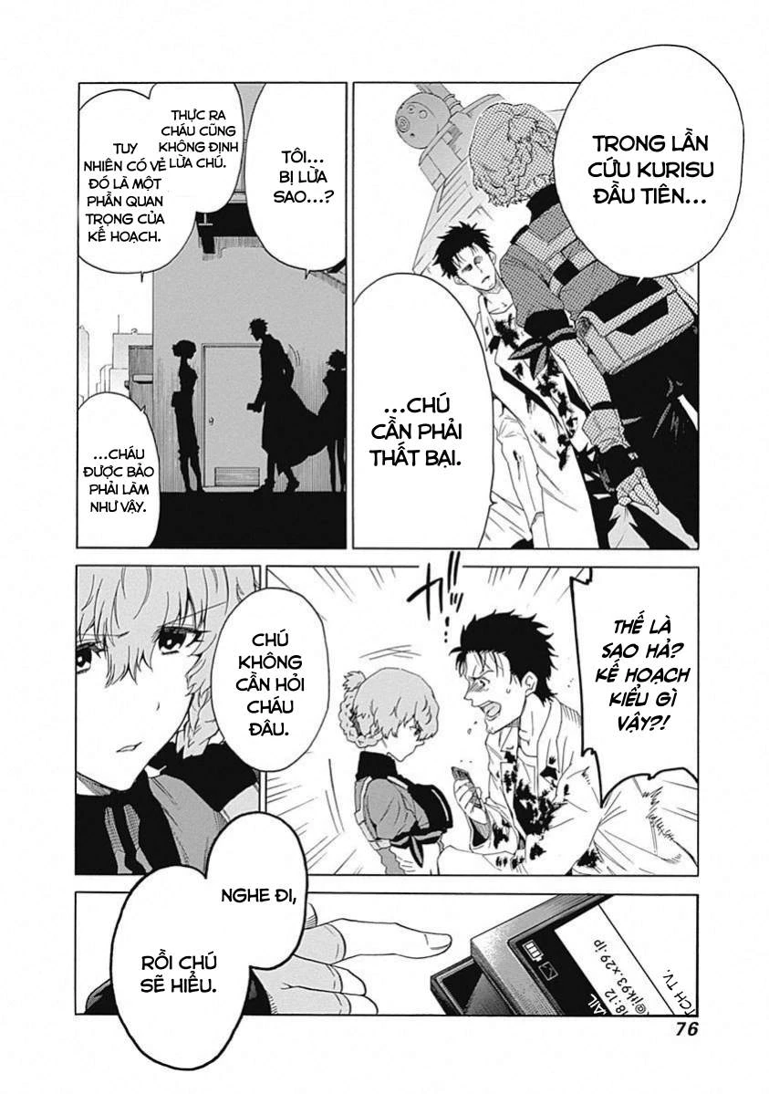 Steins;Gate - Babel of the Grieved Maze Chapter 16 - 33