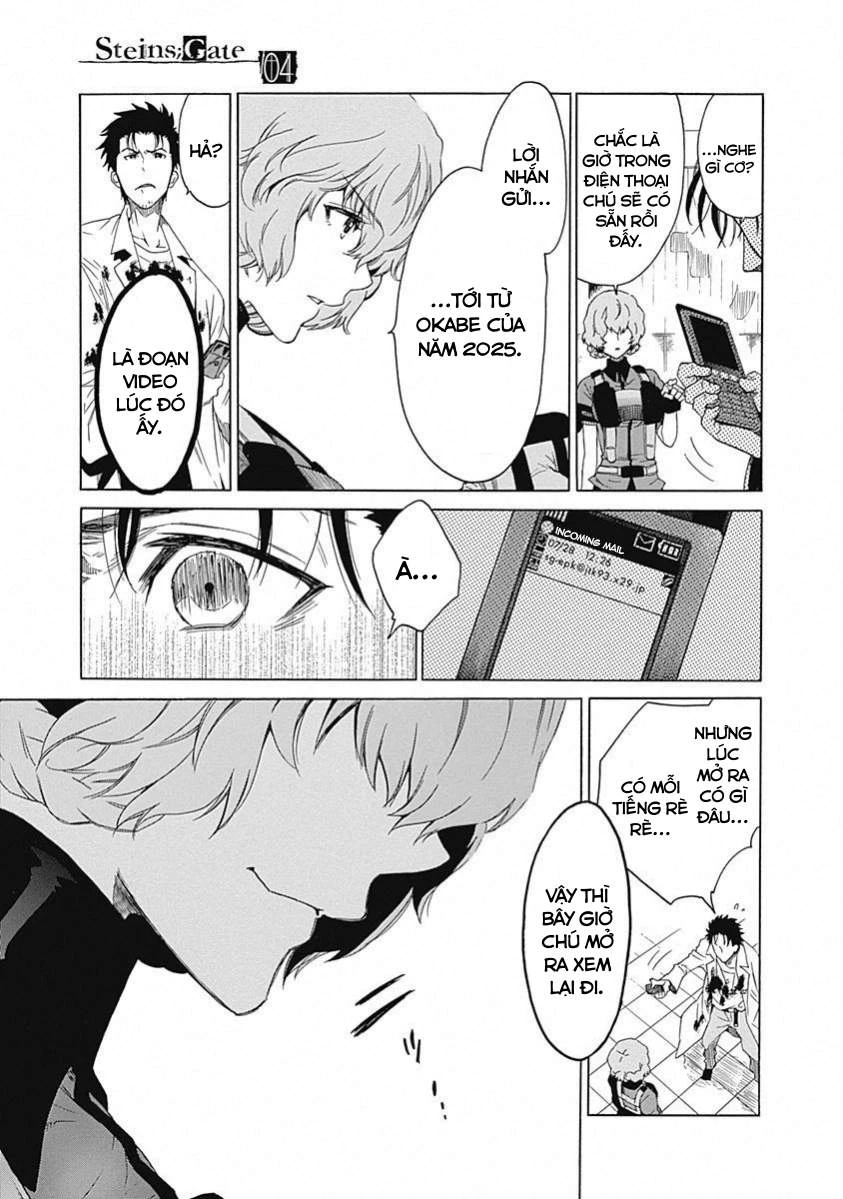 Steins;Gate - Babel of the Grieved Maze Chapter 16 - 34