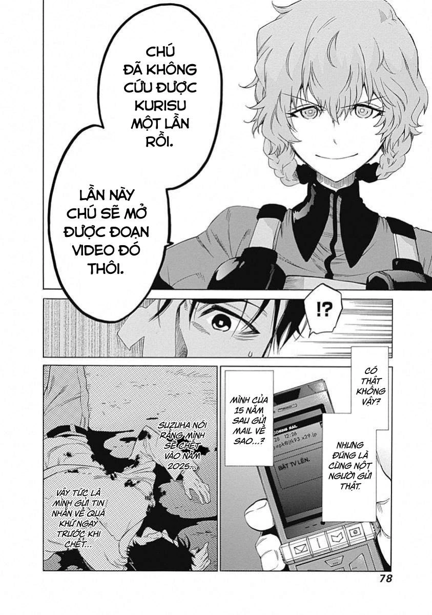 Steins;Gate - Babel of the Grieved Maze Chapter 16 - 35