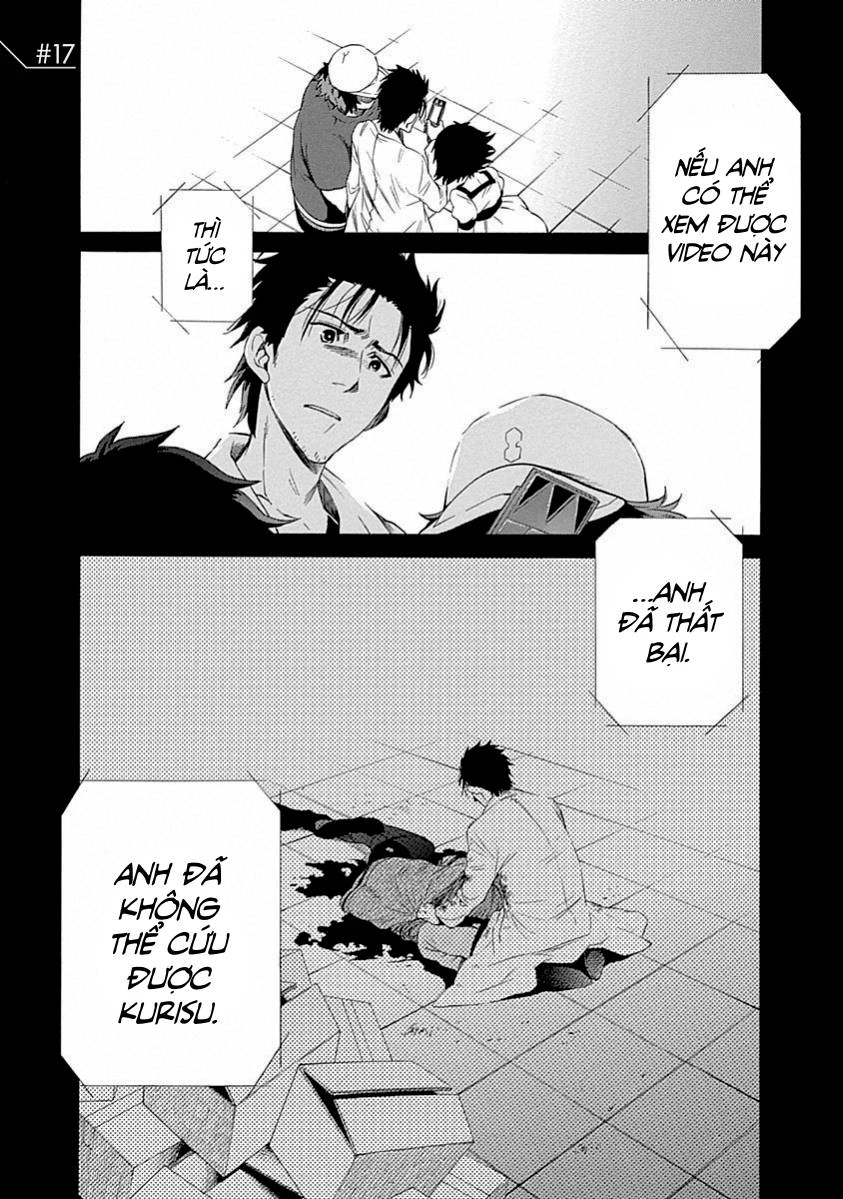Steins;Gate - Babel of the Grieved Maze Chapter 17 - 3