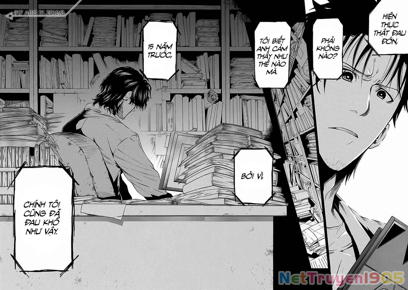 Steins;Gate - Babel of the Grieved Maze Chapter 17 - 4