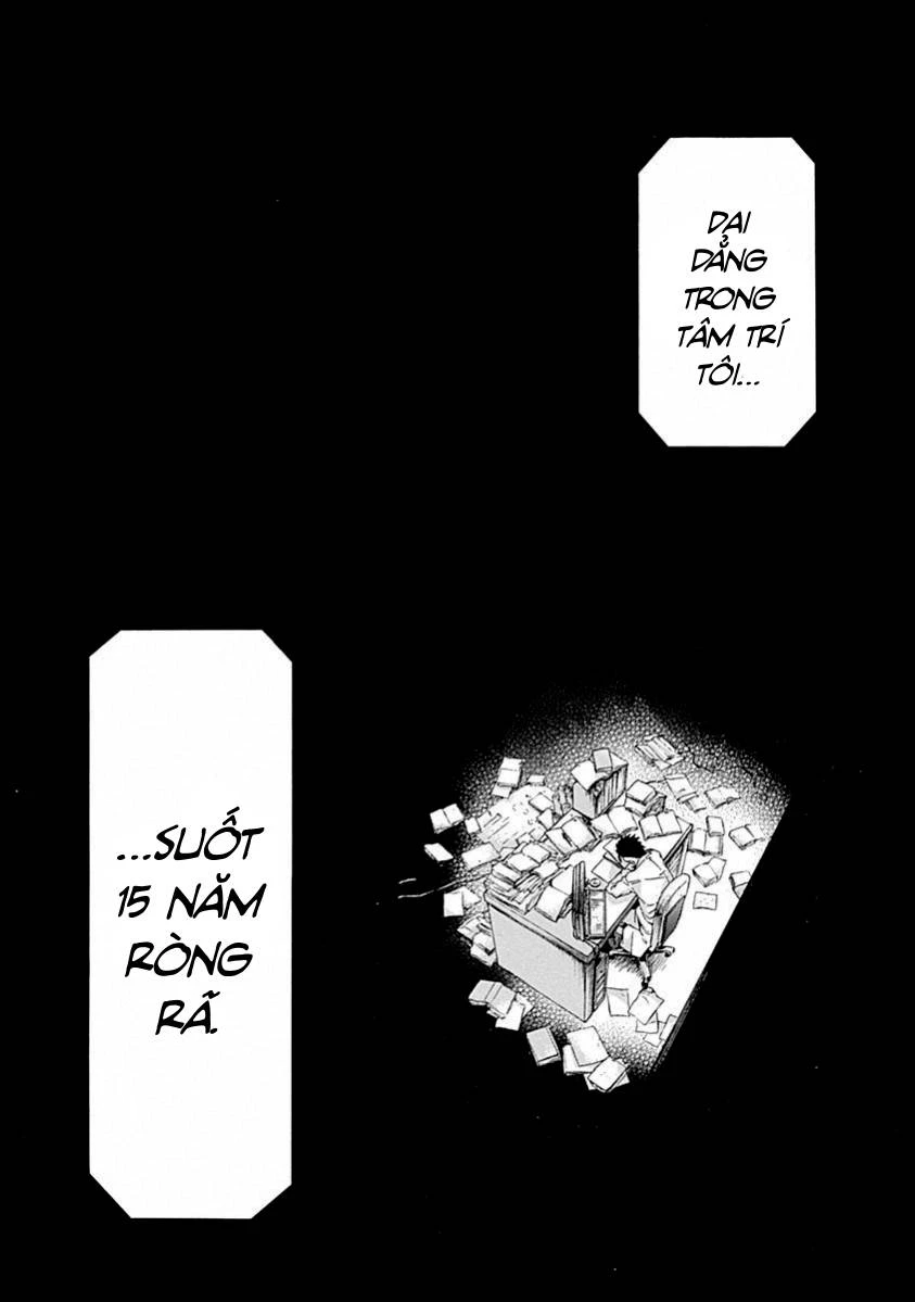 Steins;Gate - Babel of the Grieved Maze Chapter 17 - 6