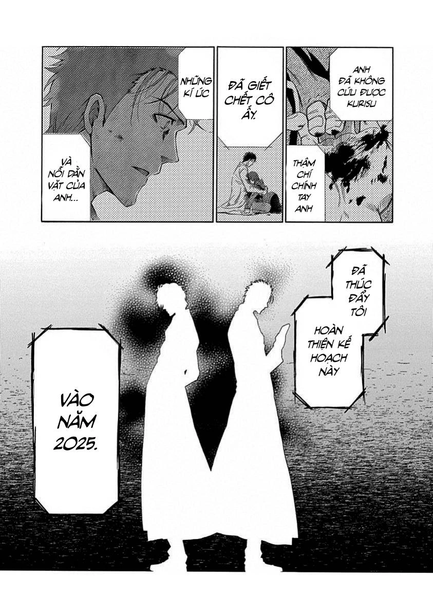 Steins;Gate - Babel of the Grieved Maze Chapter 17 - 7