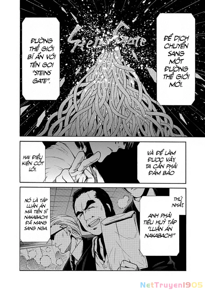 Steins;Gate - Babel of the Grieved Maze Chapter 17 - 9