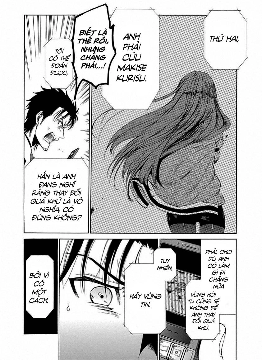 Steins;Gate - Babel of the Grieved Maze Chapter 17 - 10