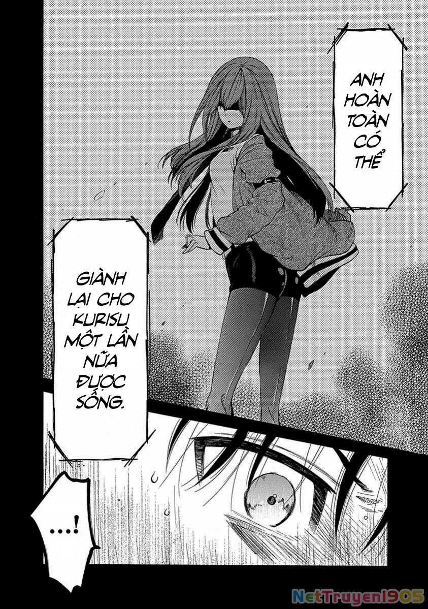 Steins;Gate - Babel of the Grieved Maze Chapter 17 - 11