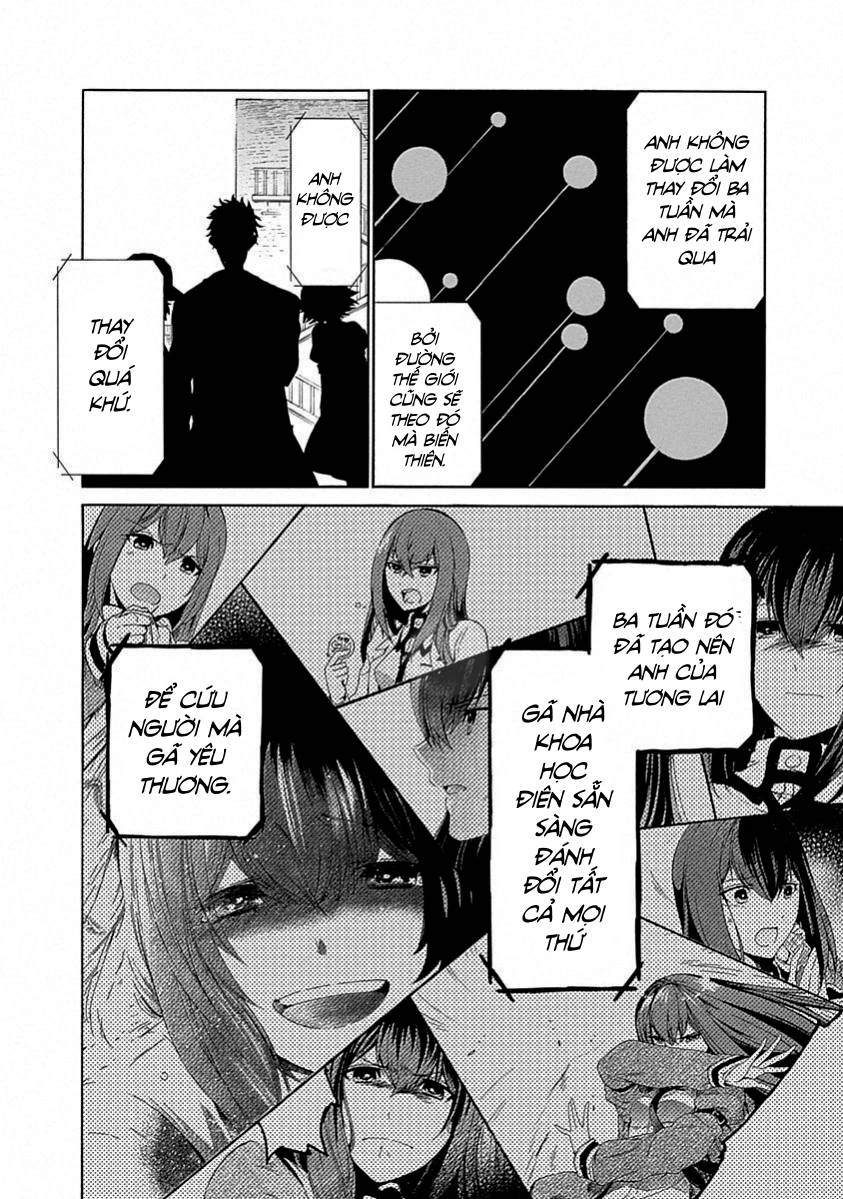 Steins;Gate - Babel of the Grieved Maze Chapter 17 - 20
