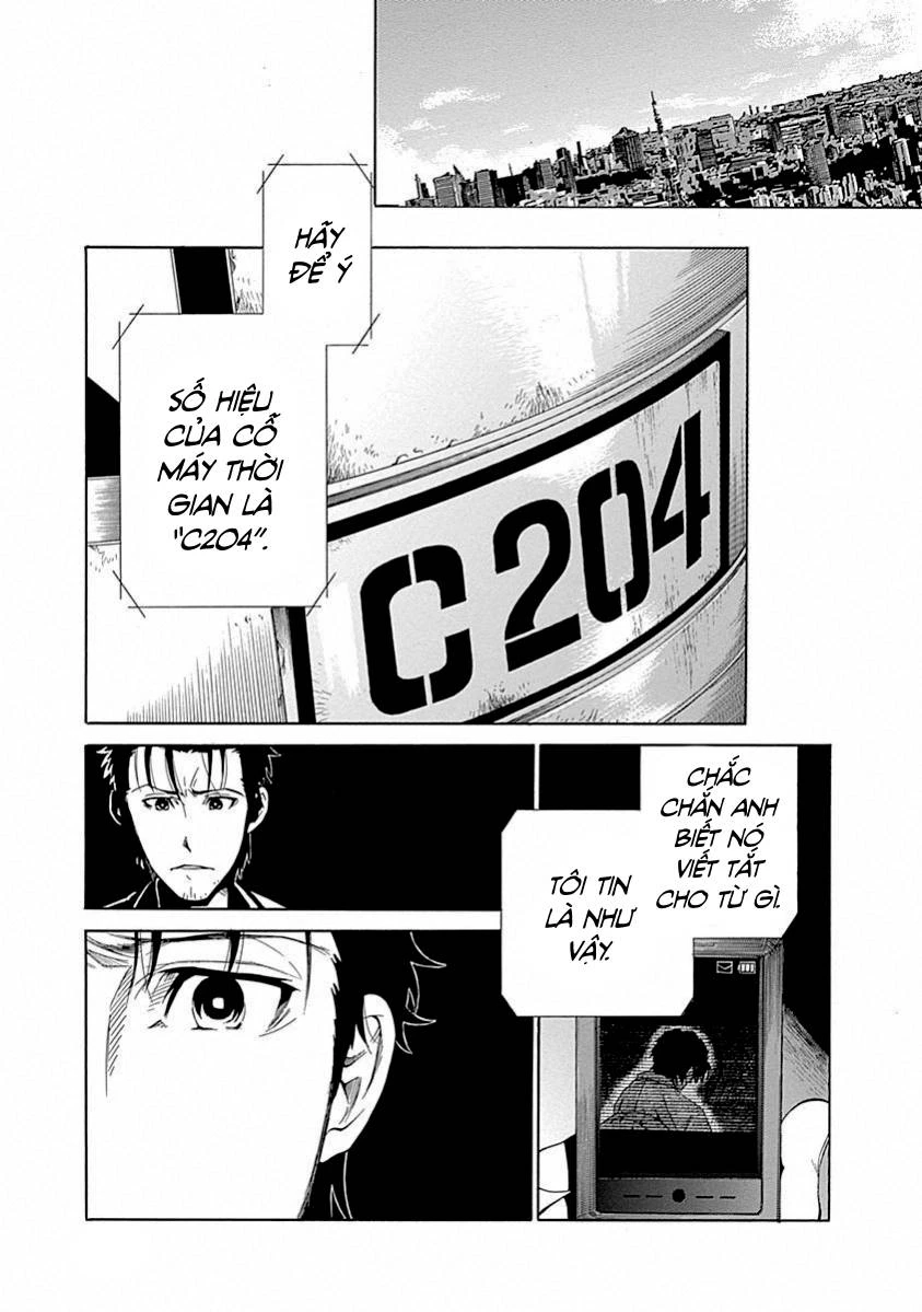 Steins;Gate - Babel of the Grieved Maze Chapter 17 - 24