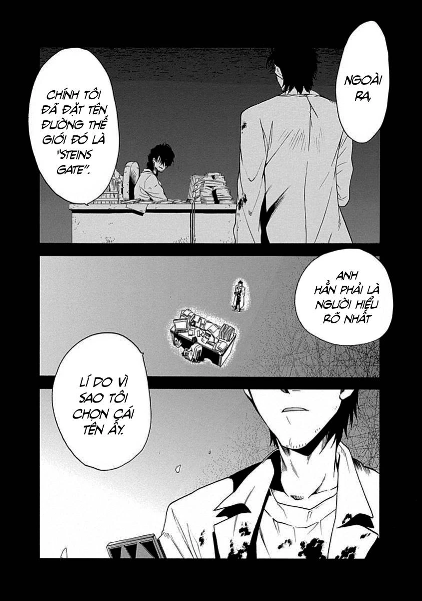 Steins;Gate - Babel of the Grieved Maze Chapter 17 - 26