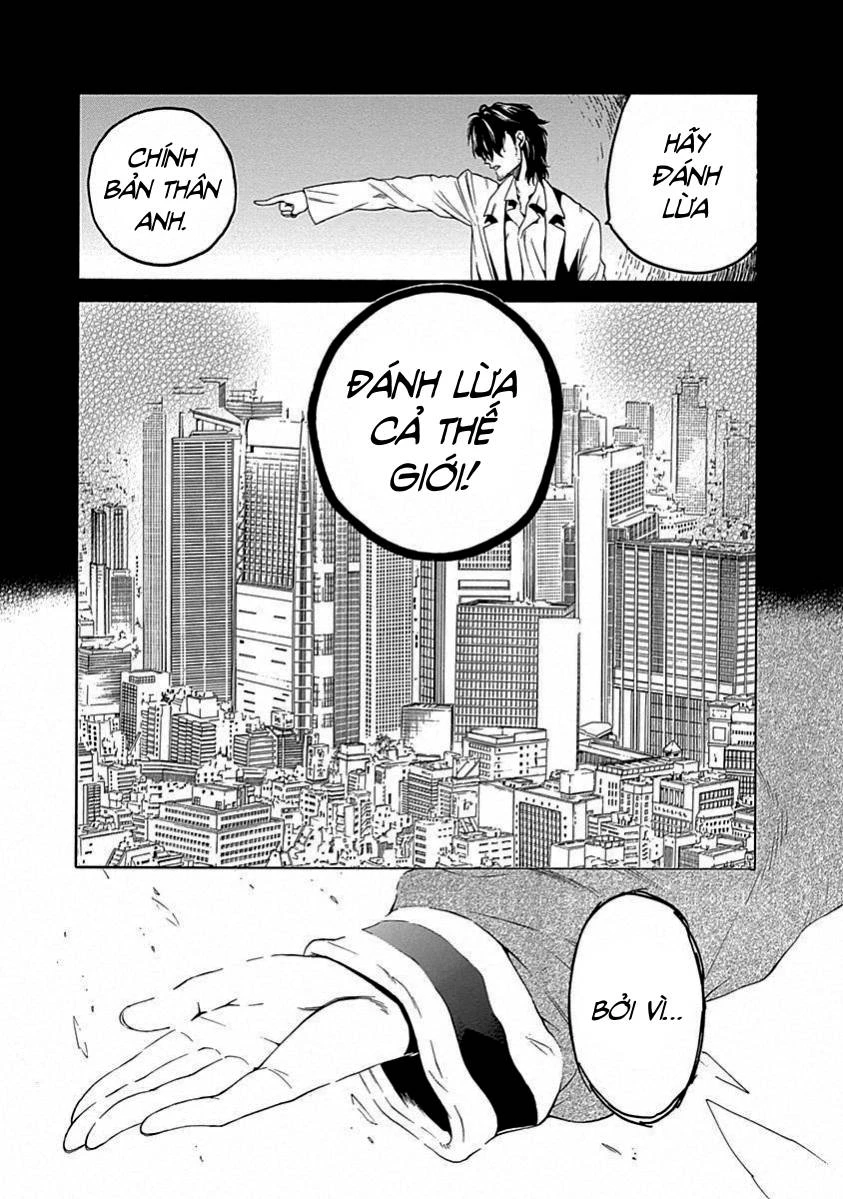 Steins;Gate - Babel of the Grieved Maze Chapter 17 - 31