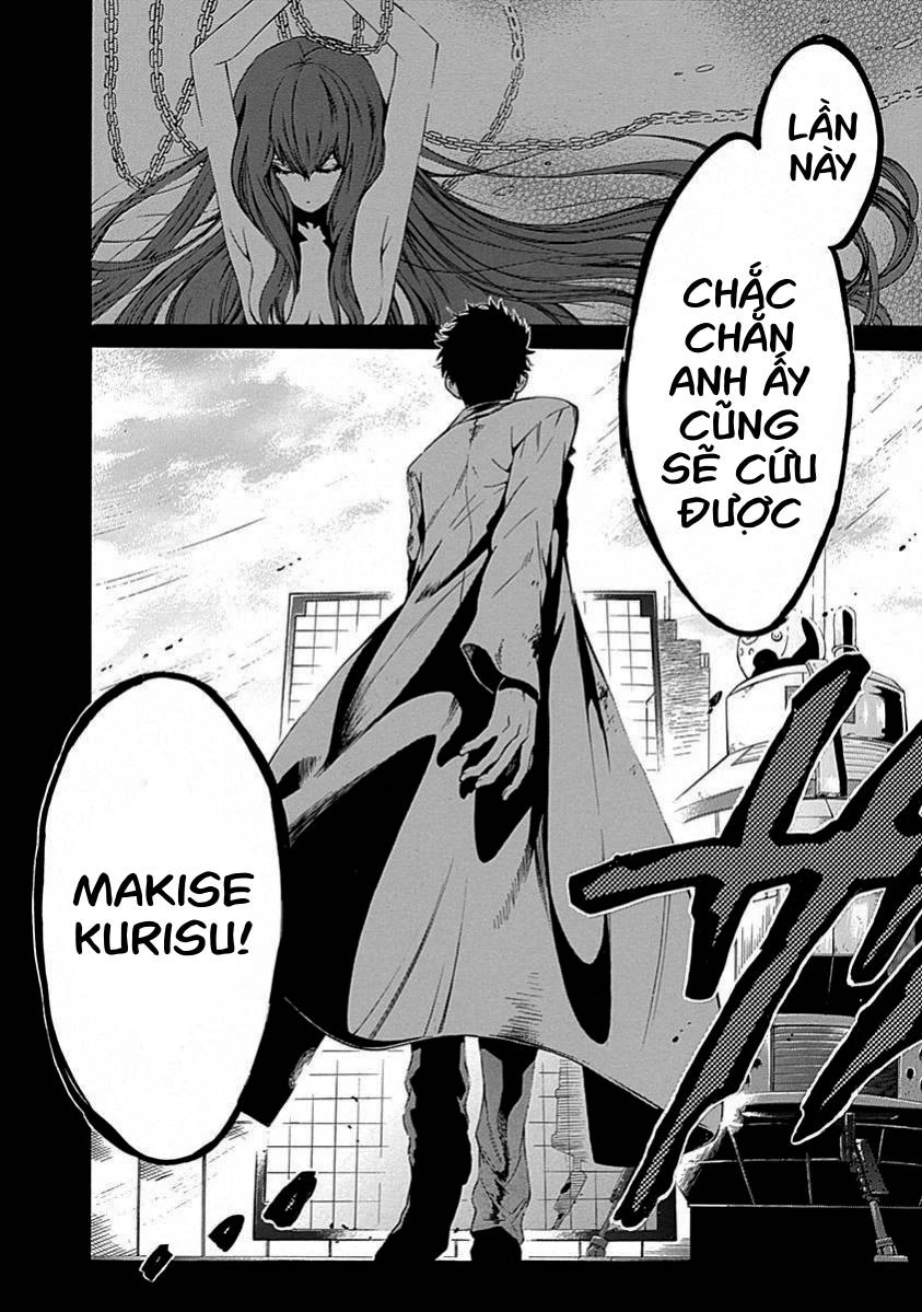 Steins;Gate - Babel of the Grieved Maze Chapter 17 - 40