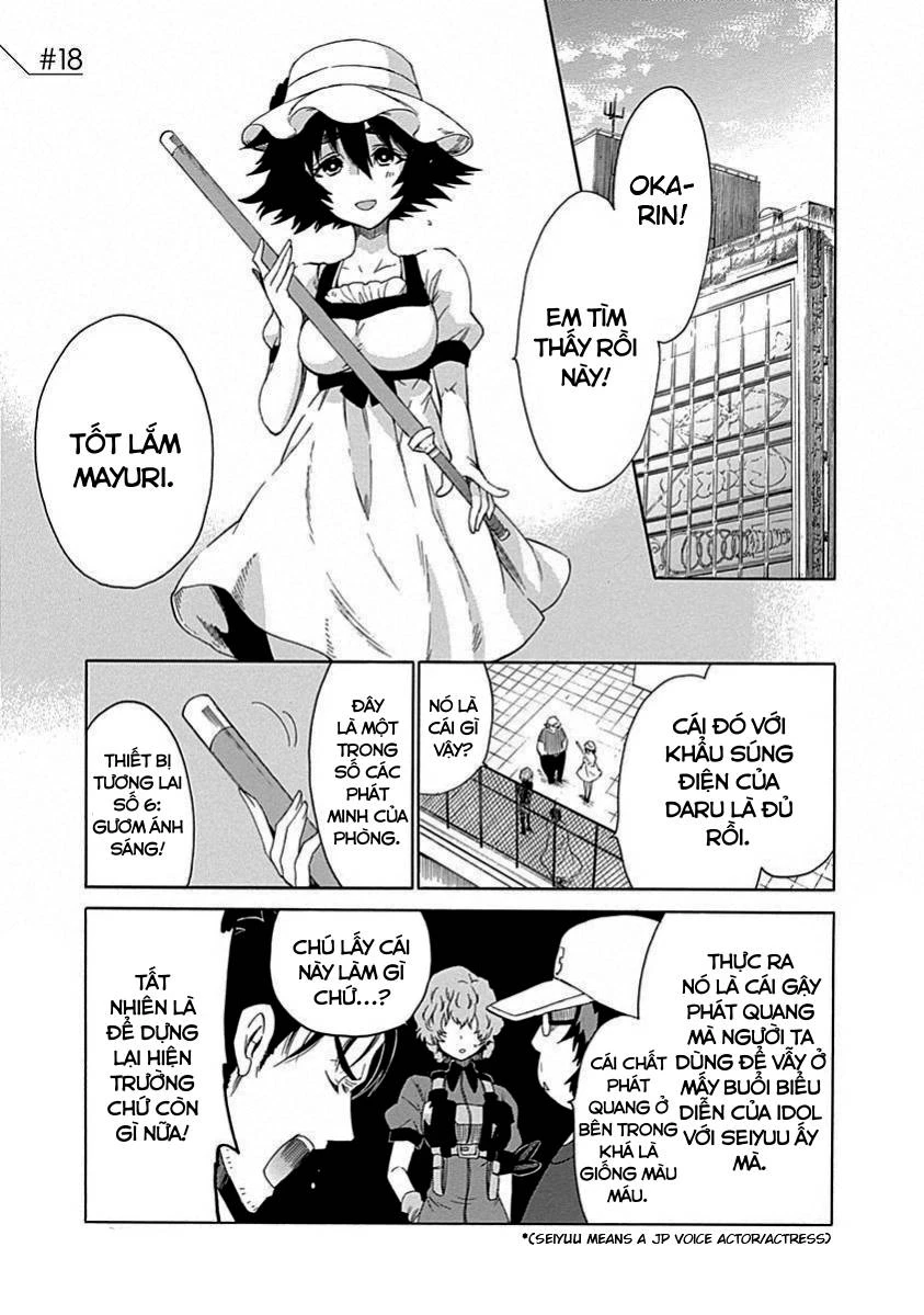 Steins;Gate - Babel of the Grieved Maze Chapter 18 - 3