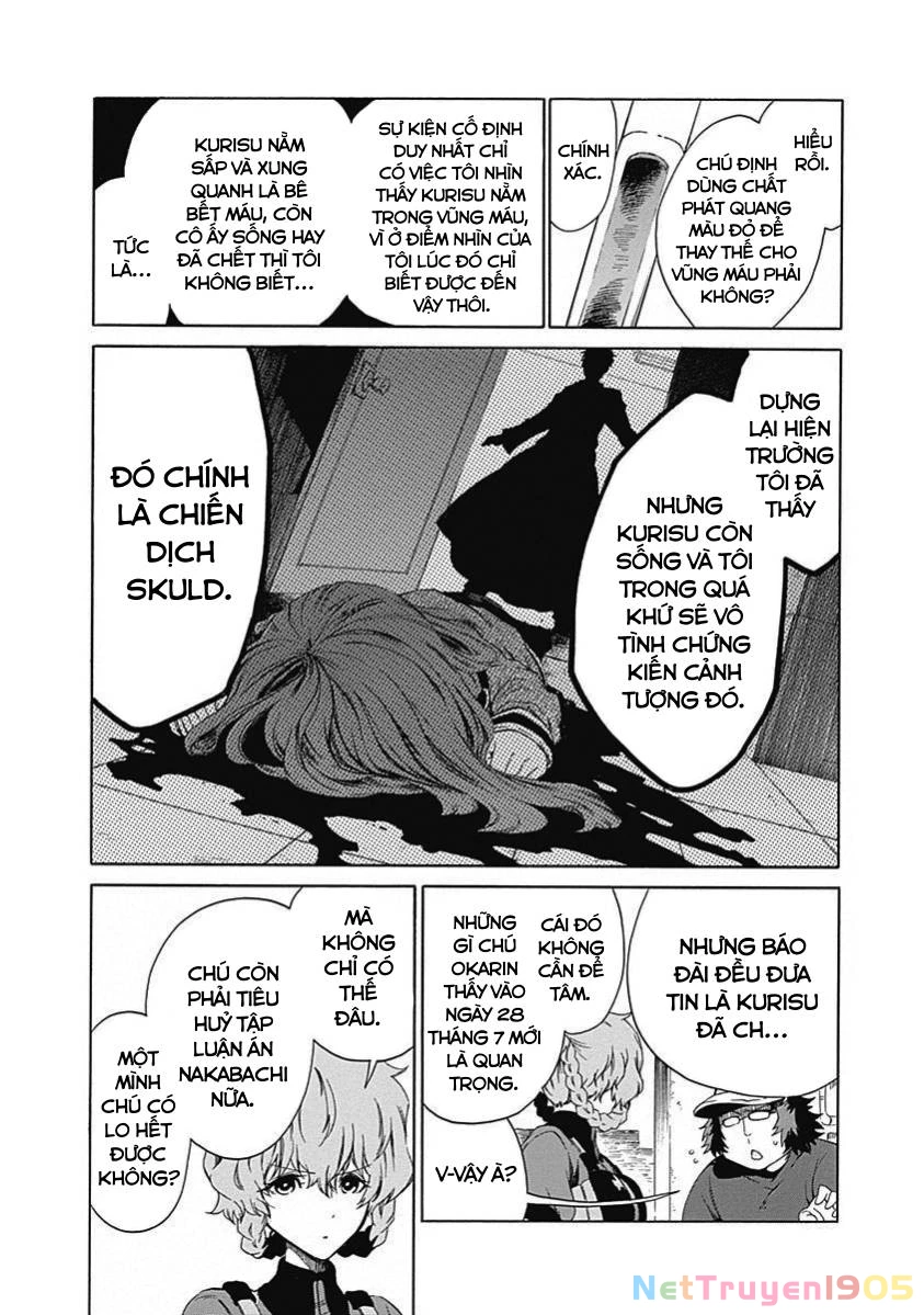 Steins;Gate - Babel of the Grieved Maze Chapter 18 - 4