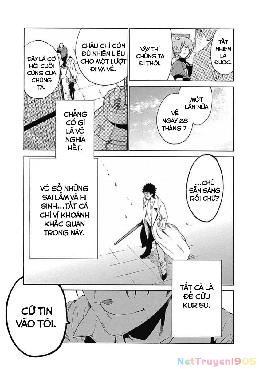 Steins;Gate - Babel of the Grieved Maze Chapter 18 - 5