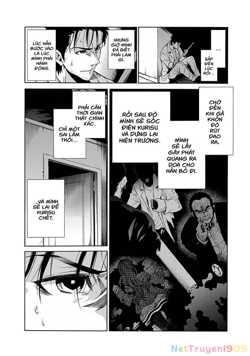 Steins;Gate - Babel of the Grieved Maze Chapter 18 - 13