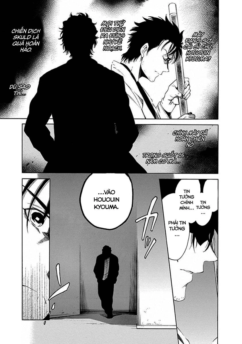 Steins;Gate - Babel of the Grieved Maze Chapter 18 - 14