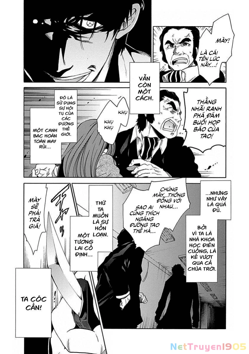 Steins;Gate - Babel of the Grieved Maze Chapter 18 - 21