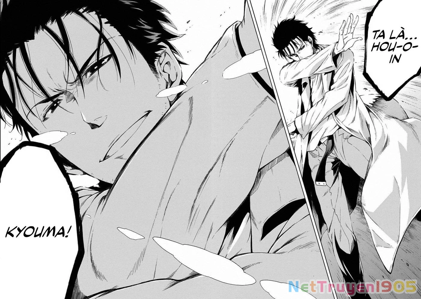 Steins;Gate - Babel of the Grieved Maze Chapter 18 - 23