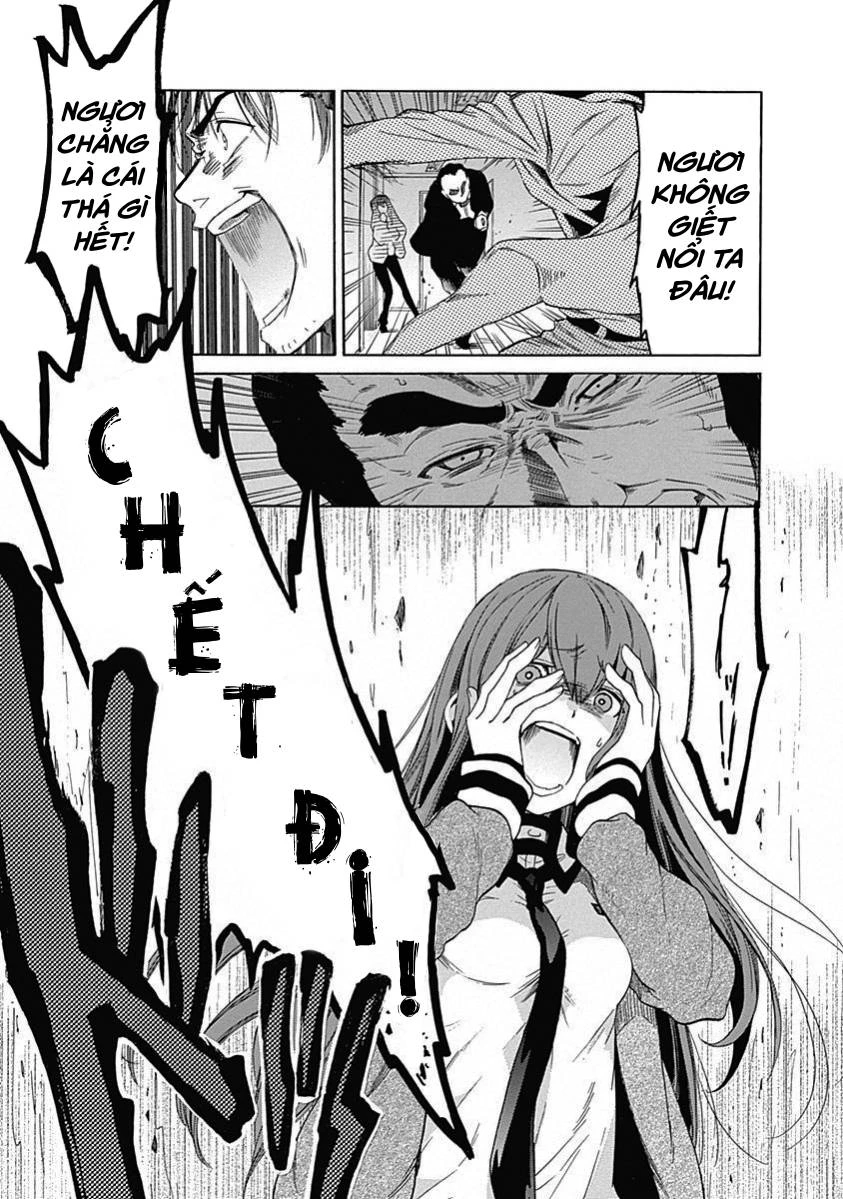 Steins;Gate - Babel of the Grieved Maze Chapter 18 - 25