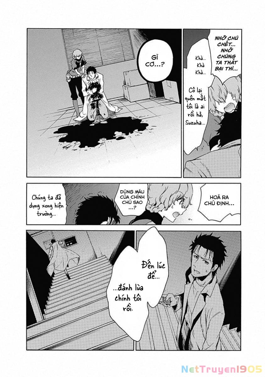Steins;Gate - Babel of the Grieved Maze Chapter 18 - 32