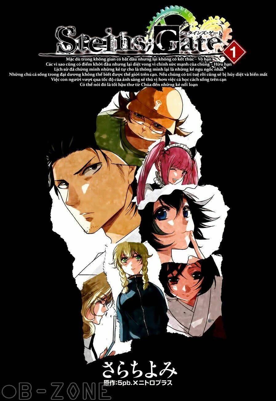 Steins;Gate Chapter 0 - 2