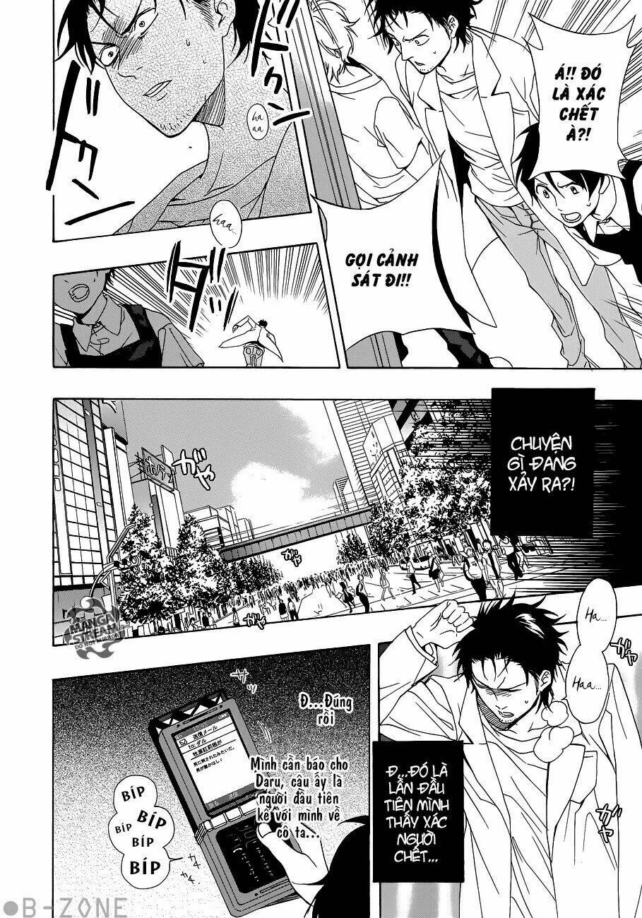 Steins;Gate Chapter 0 - 17