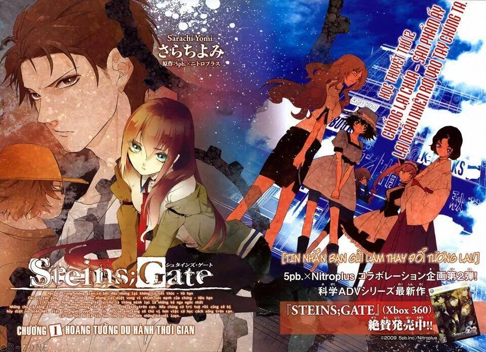 Steins;Gate Chapter 1 - 2