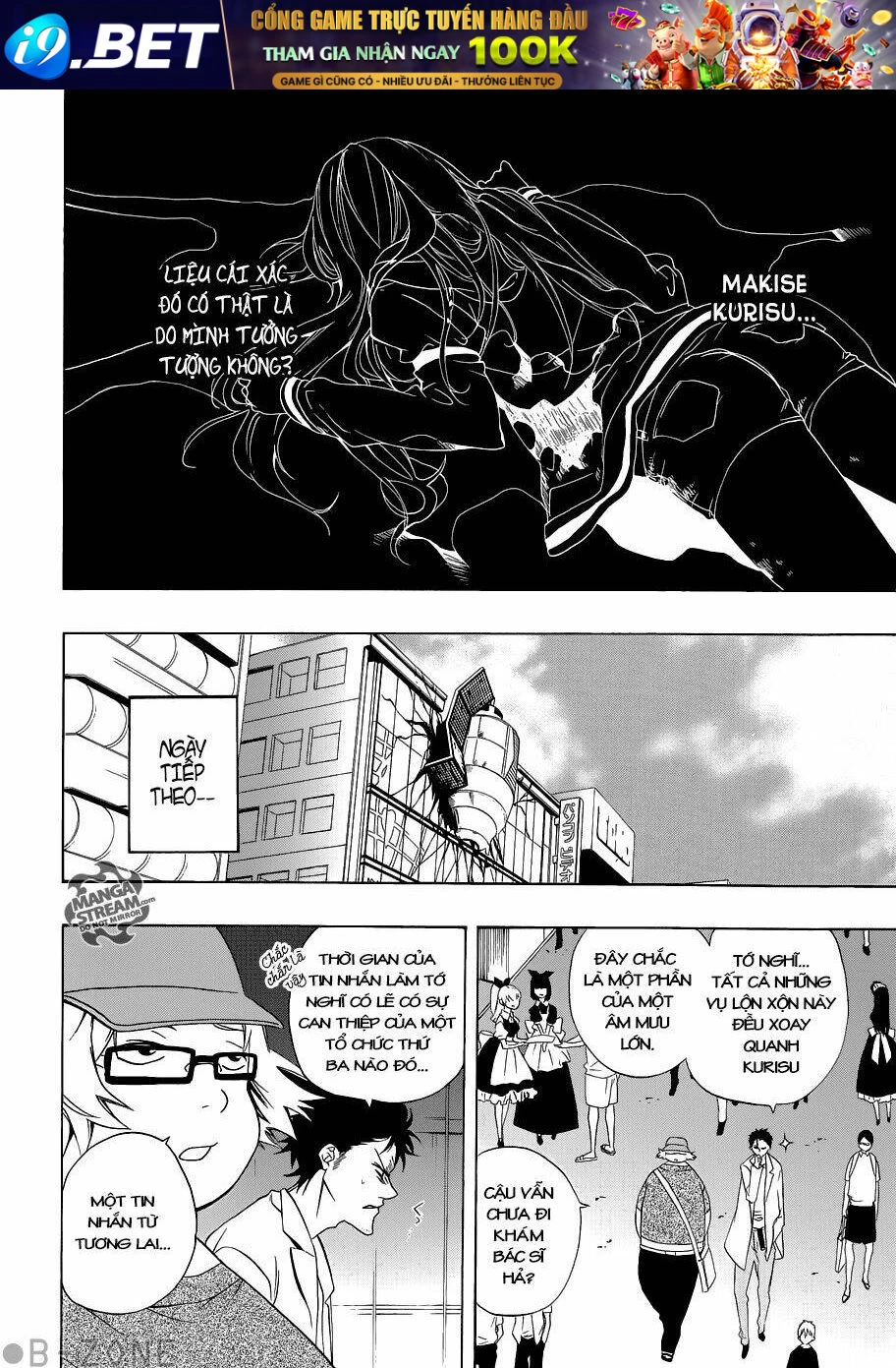 Steins;Gate Chapter 1 - 13