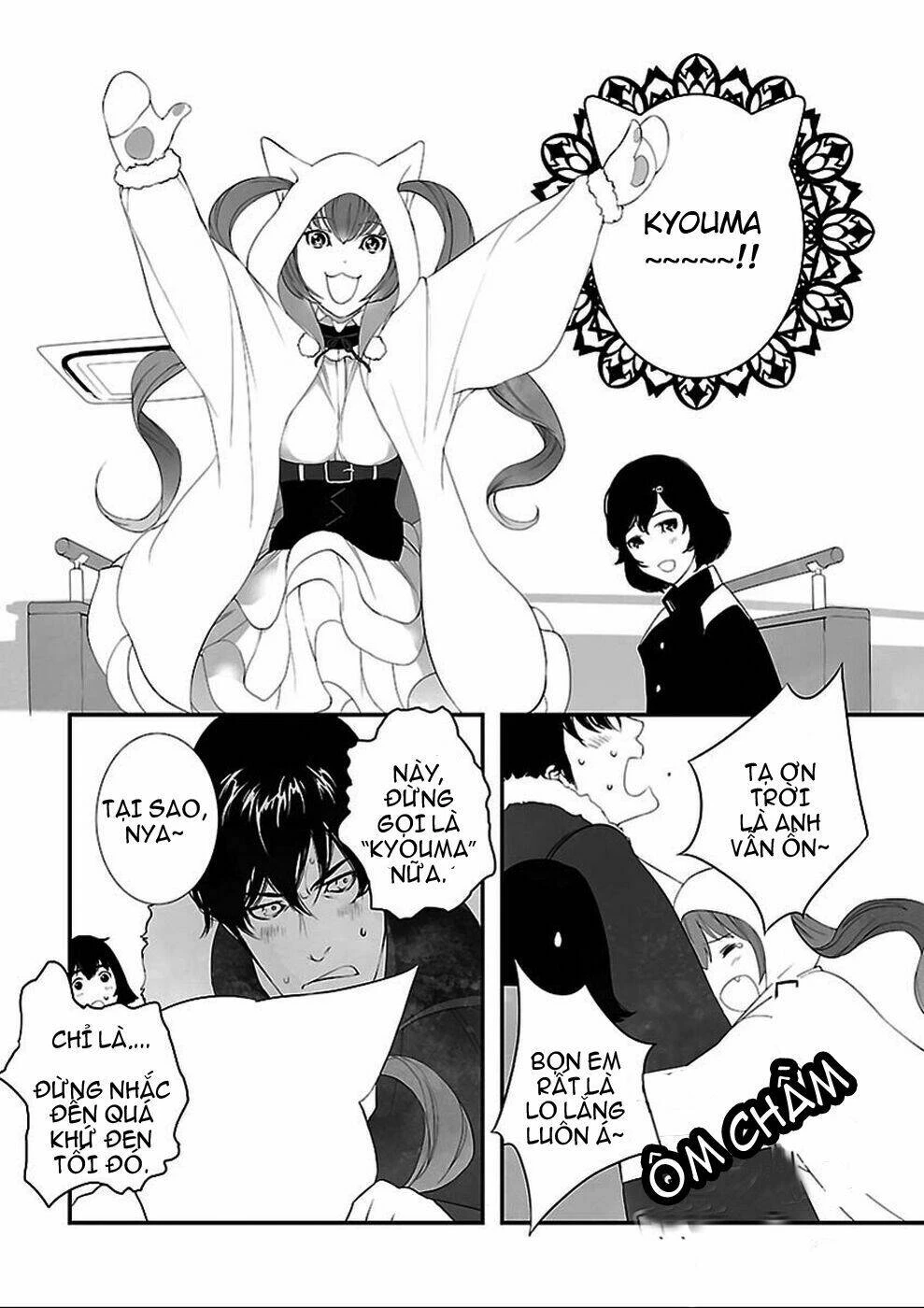 Steins;Gate Chapter 2 - 11