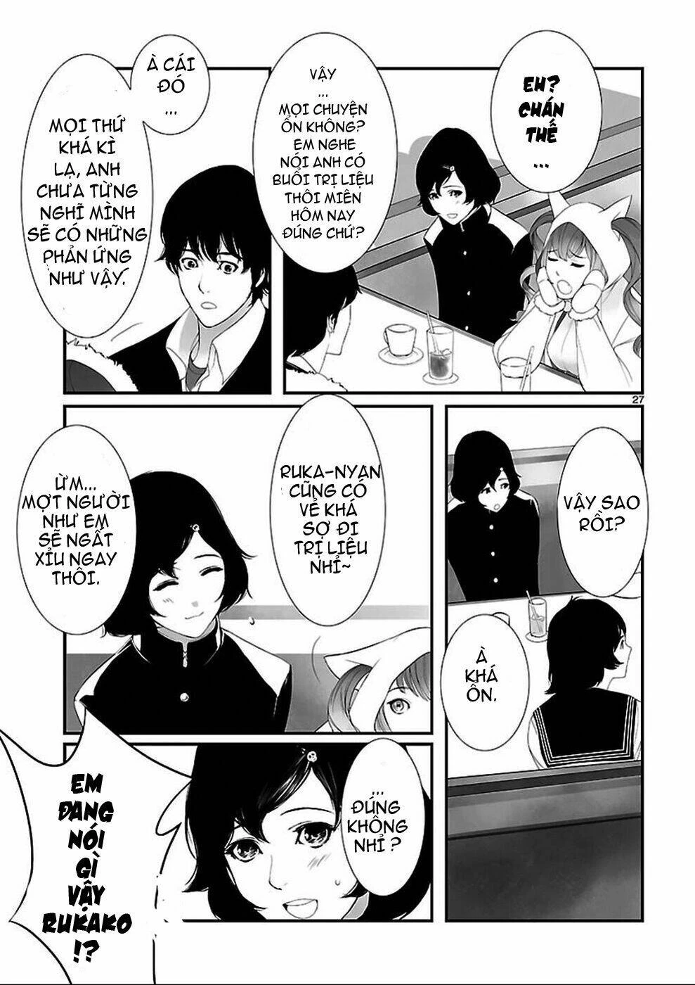 Steins;Gate Chapter 2 - 12