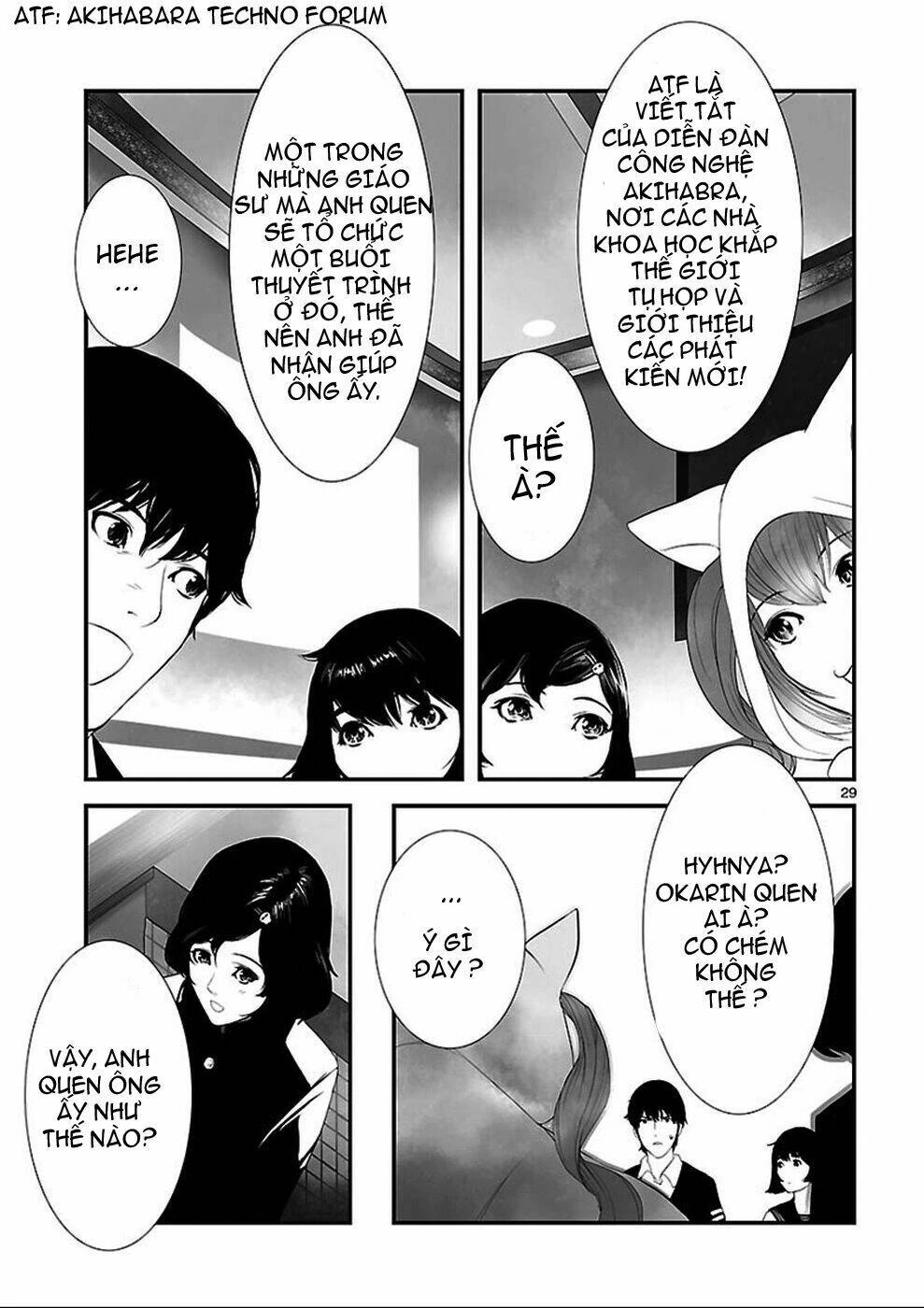 Steins;Gate Chapter 2 - 14