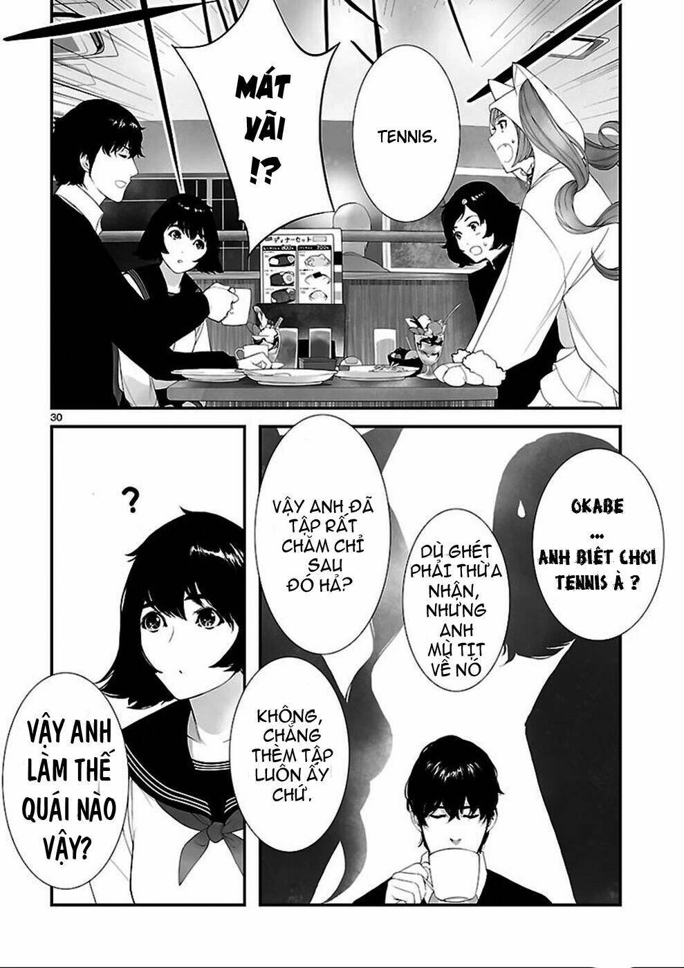 Steins;Gate Chapter 2 - 15