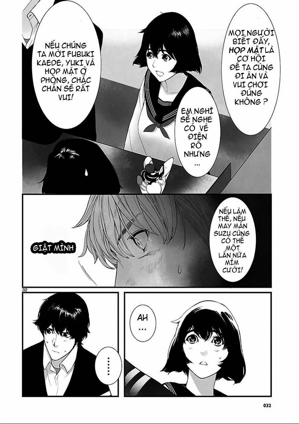 Steins;Gate Chapter 2 - 17