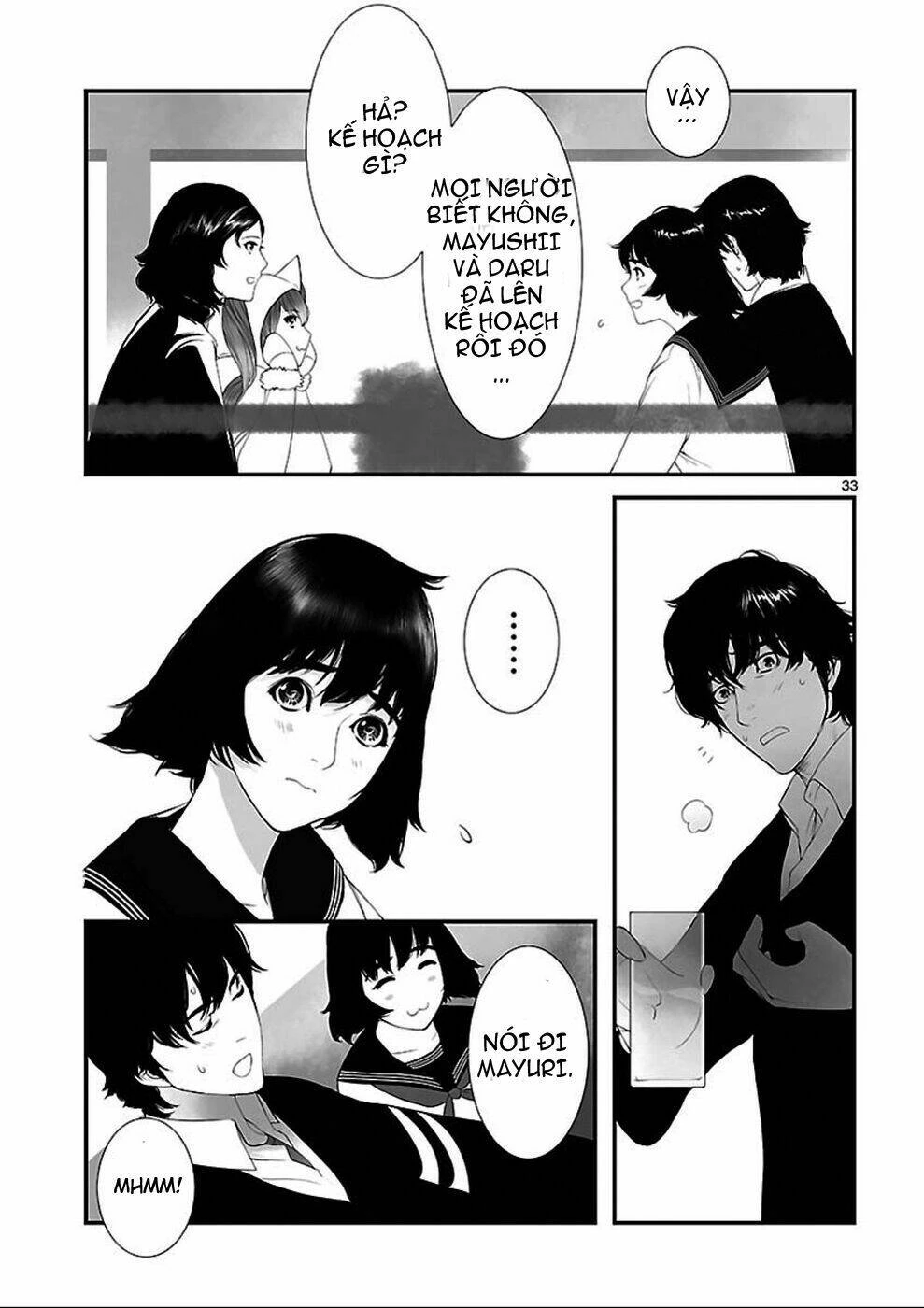 Steins;Gate Chapter 2 - 18