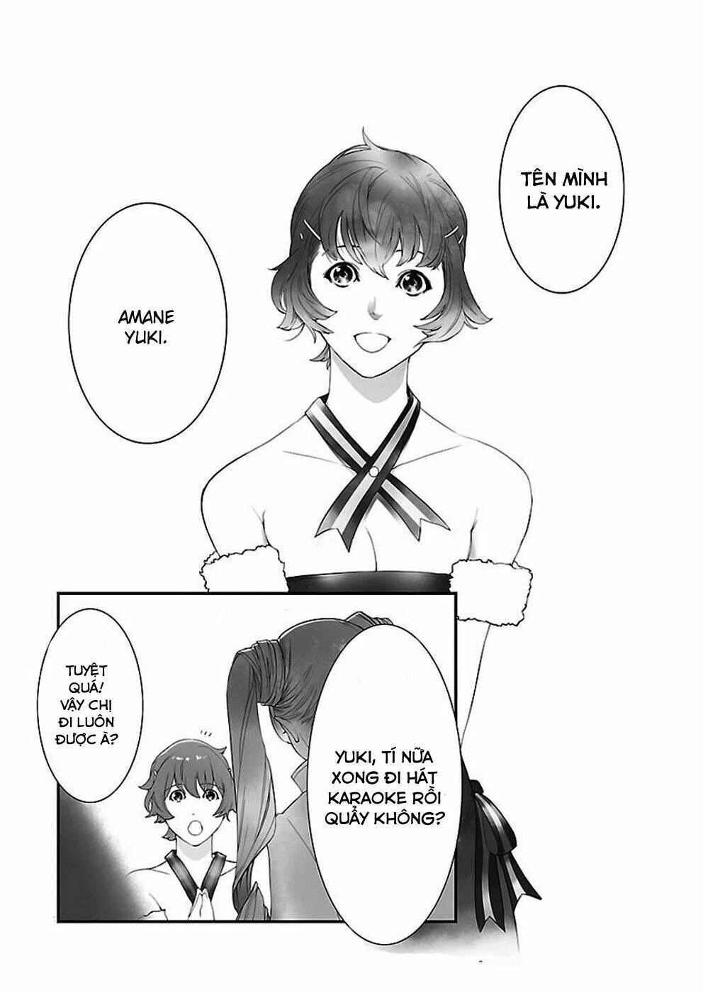 Steins;Gate Chapter 3 - 17