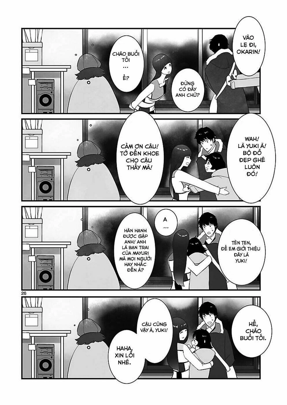 Steins;Gate Chapter 3 - 27