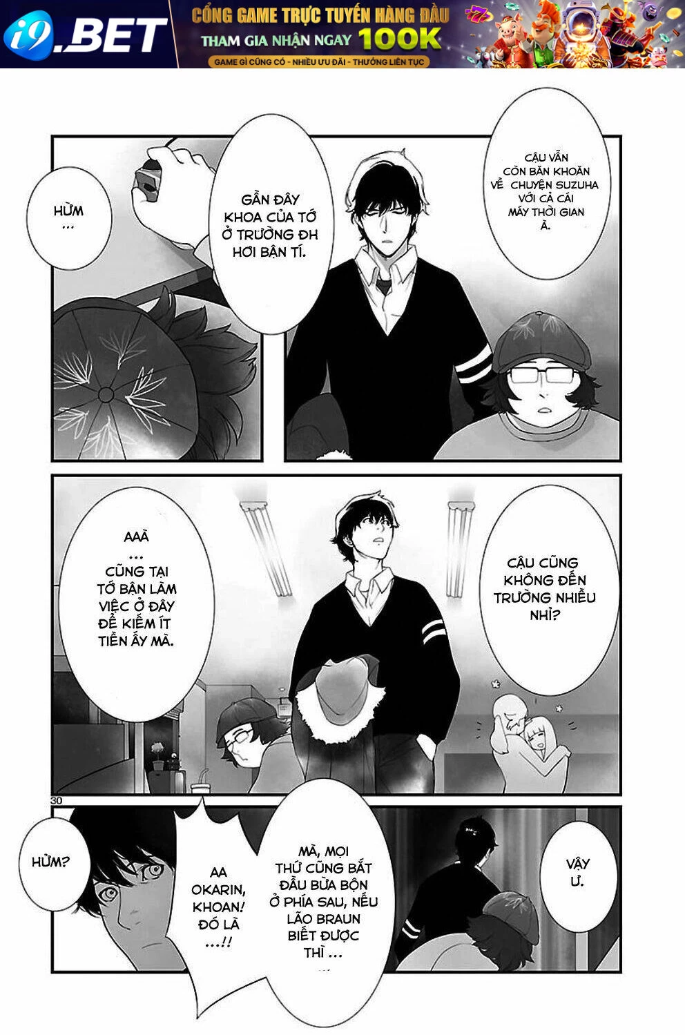 Steins;Gate Chapter 3 - 31