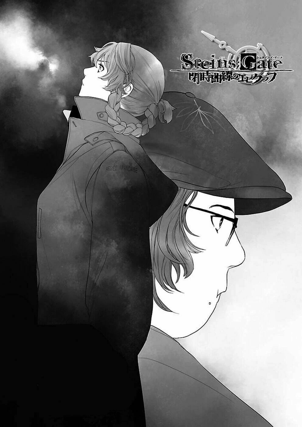 Steins;Gate Chapter 3.4 - 4