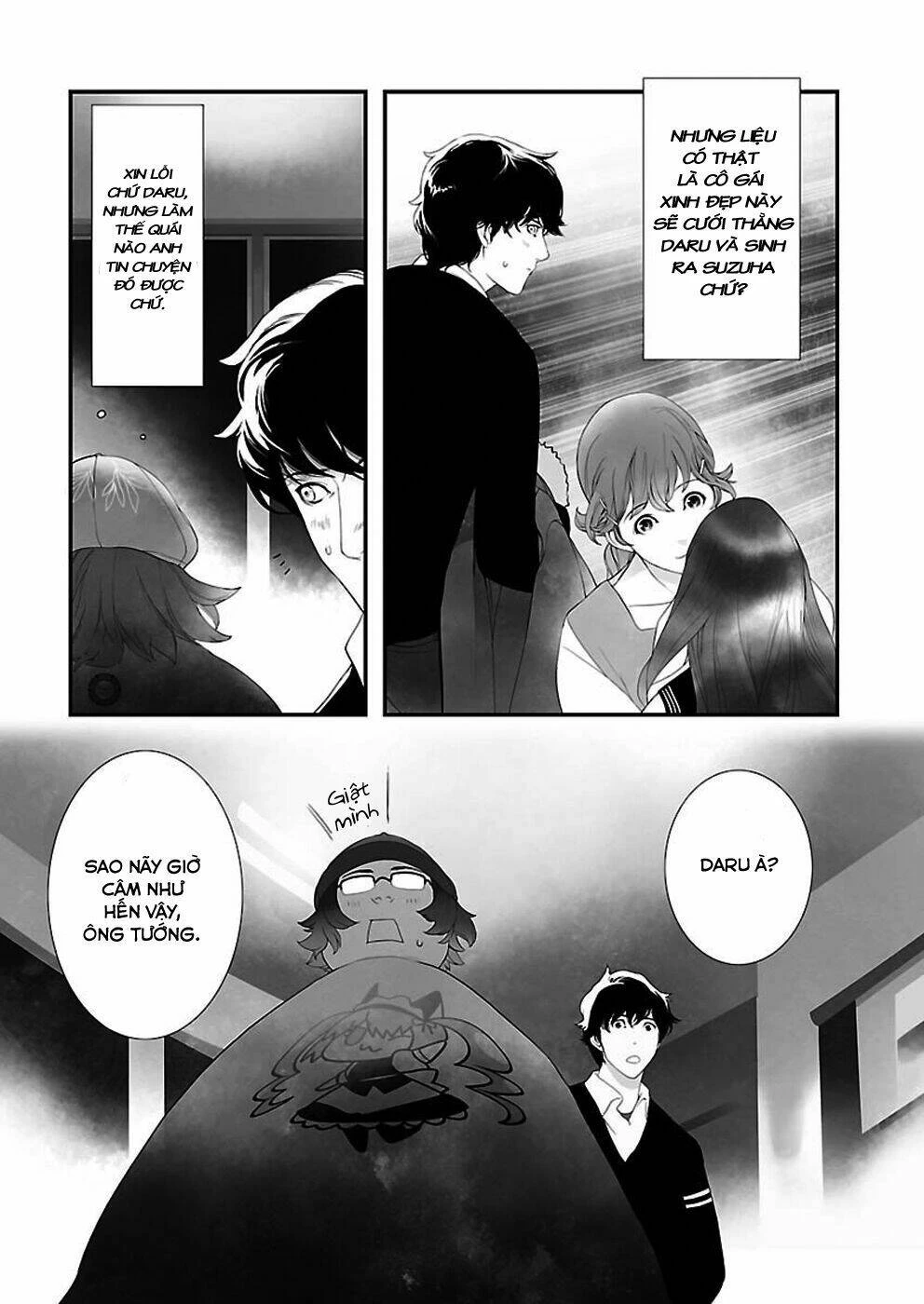 Steins;Gate Chapter 3.4 - 29