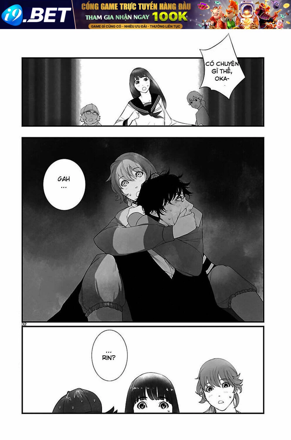 Steins;Gate Chapter 4 - 16