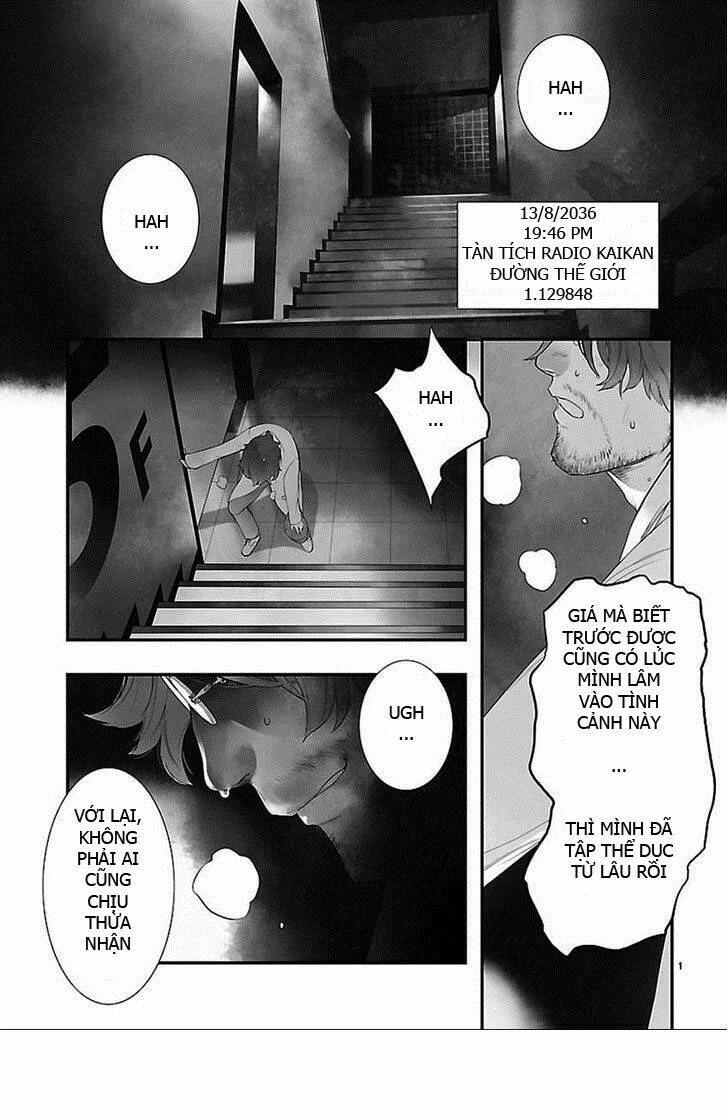 Steins, Gate: Heiji Kyokusen No Epigraph Chapter 1 - 1
