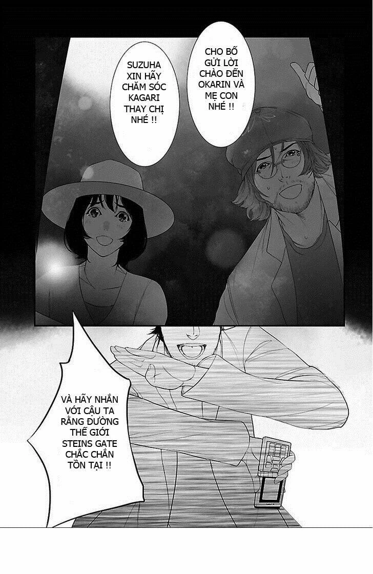 Steins, Gate: Heiji Kyokusen No Epigraph Chapter 1 - 13