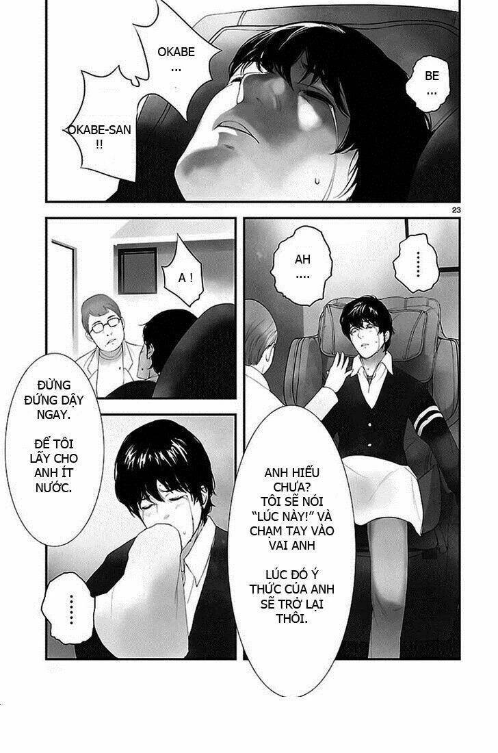 Steins, Gate: Heiji Kyokusen No Epigraph Chapter 1 - 22
