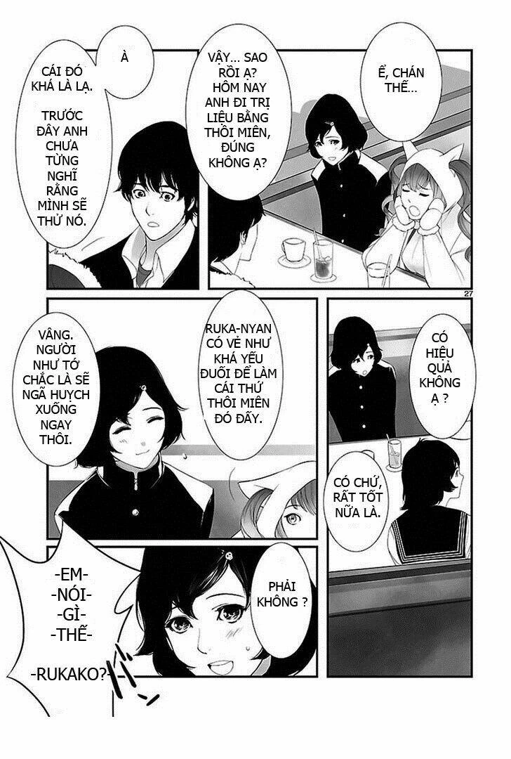 Steins, Gate: Heiji Kyokusen No Epigraph Chapter 1 - 26