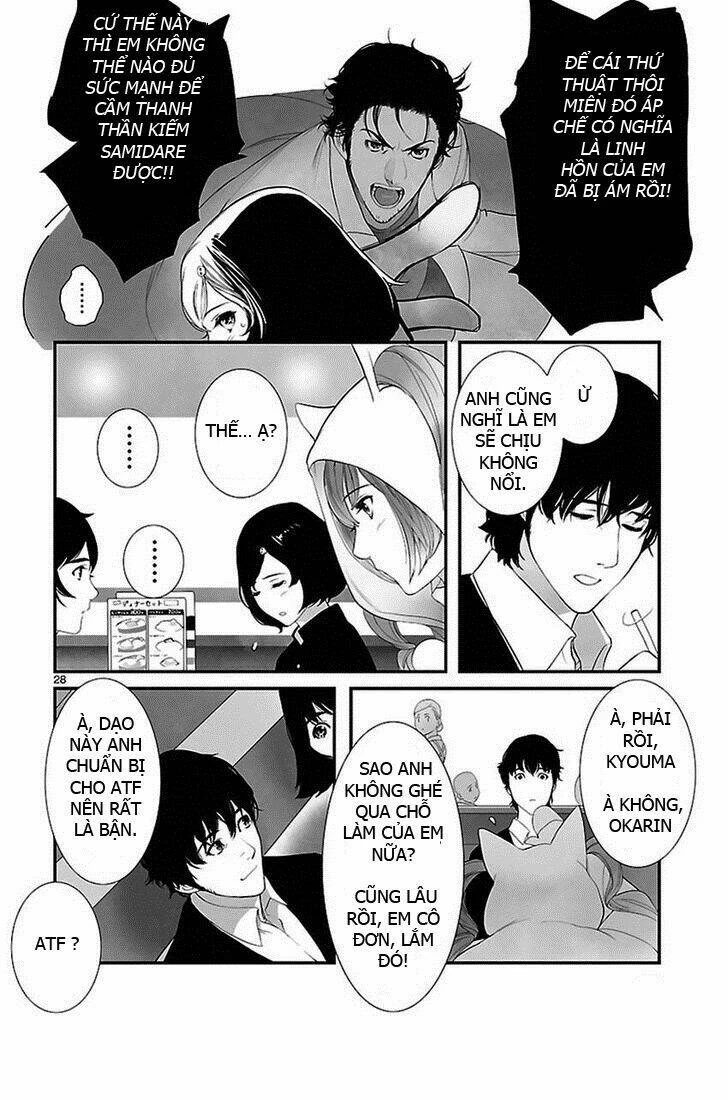 Steins, Gate: Heiji Kyokusen No Epigraph Chapter 1 - 27
