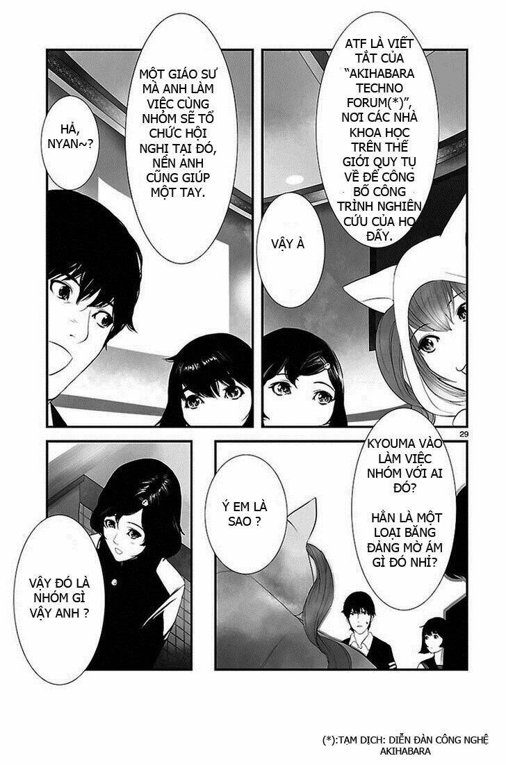 Steins, Gate: Heiji Kyokusen No Epigraph Chapter 1 - 28