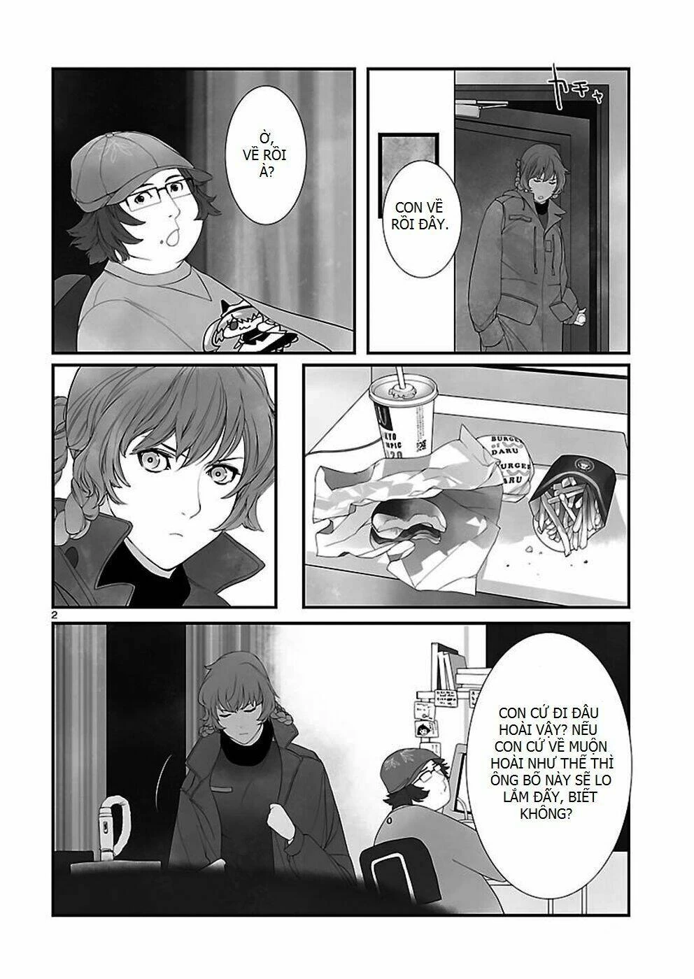 Steins, Gate: Heiji Kyokusen No Epigraph Chapter 2 - 2