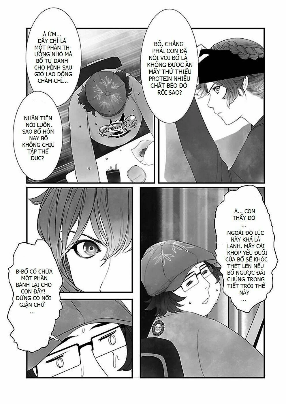 Steins, Gate: Heiji Kyokusen No Epigraph Chapter 2 - 3